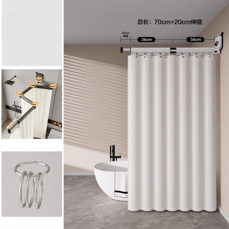 Z-shape Folding Invisible Bathroom No Punching Toilet Bathing Waterproof Partition Dry and Wet Separation Shower Curtain