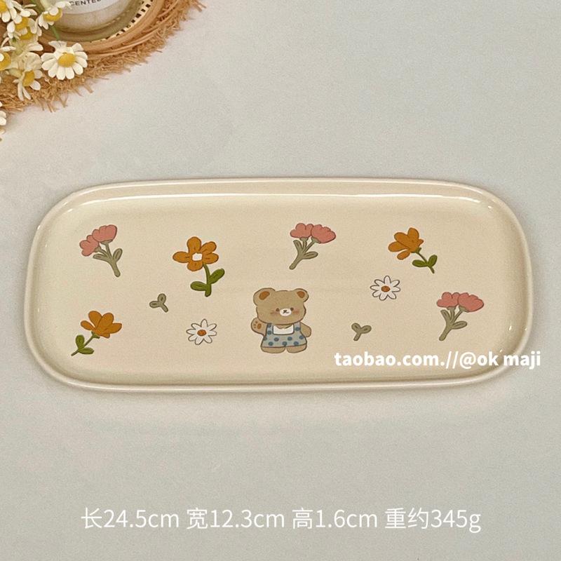 Wind Cup Ceramic Coffee Cup Design Sense Niche Afternoon Tea Tableware Coffee Cup Saucer Set