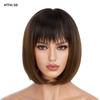 Women's Natural Looking Daily Use Short Straight Wig with See-through Bangs Ladies Front Lace Heat Resistant Fluffy Bob Wig