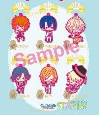 SHOP Limitovaná sada gumových príveskov Uta no Maji LOVE Prince-sama 1000% STRISH