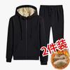 Men's Three-Piece Winter Set: Lamb Fleece Coat, Plus-Size Loose Casual Pants, Trendy Sweatshirt