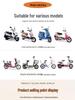 Electric Vehicle Canopy with Full Side Curtains and Sun/Rain Protection for Tricycles and Motorcycles