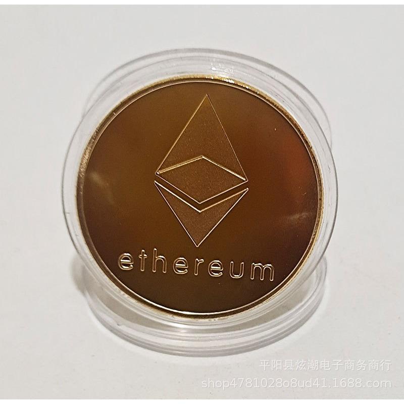 1PC Ethereum Bitcoin Virtual Commemorative Coin Metal Gold-plated Silver Commemorative Badge Exchange Gifts Advertising Gifts