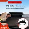 2022-2024 SMART Fortwo 3 HUD Display Schutzabdeckung mit schrägem Glas für einfache Montage
