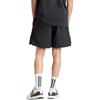 adidas Casual Shorts Men's Black IR5230