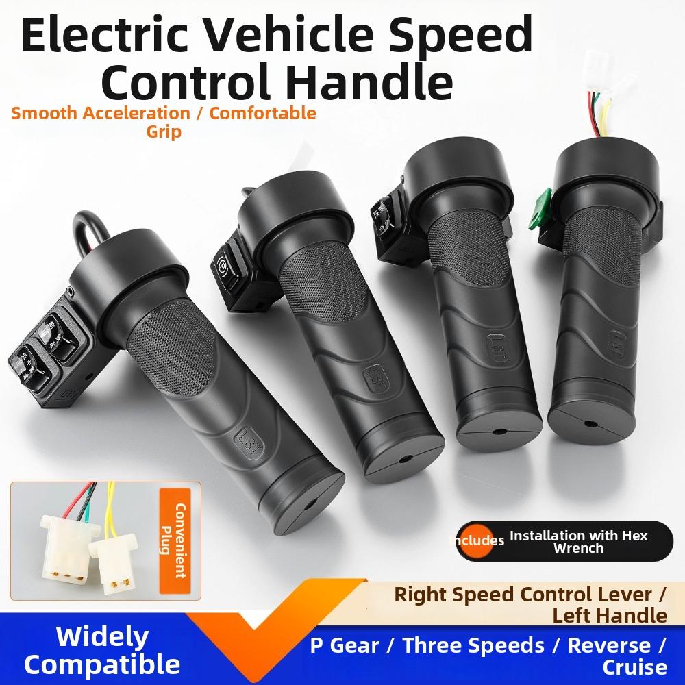 Acelerador Universal Eléctrico para Bicicleta Eléctrica, Scooter, Triciclo Eléctrico