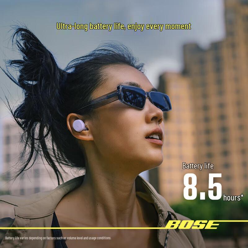 Bose QuietComfort Noise-Cancelling Earbuds