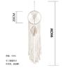Macrame Dream Catcher Nordic Wall Tapestry Ramadan Home Decoration Eid Mubrack Room Bohemian Children's Nursery