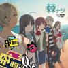 Tonashi (regular Edition)