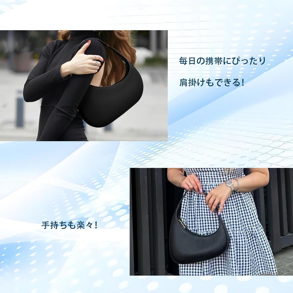 hxusin Small Leather Shoulder Bag Stylish and Lightweight Moon Trendy Crossbody Bag for Designer Small Bag for Going Out Women's - Bag, Women,