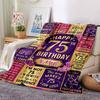 Golden Milestone Celebration Blanket Personalized Name Soft Warm And Versatile For Sofa Bed Office And Travel Machine Washable Comfortable In All