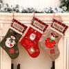 Thickened Christmas Socks Candy Bag Santa Claus Elk Snowflake Christmas Tree Decorations  Kids