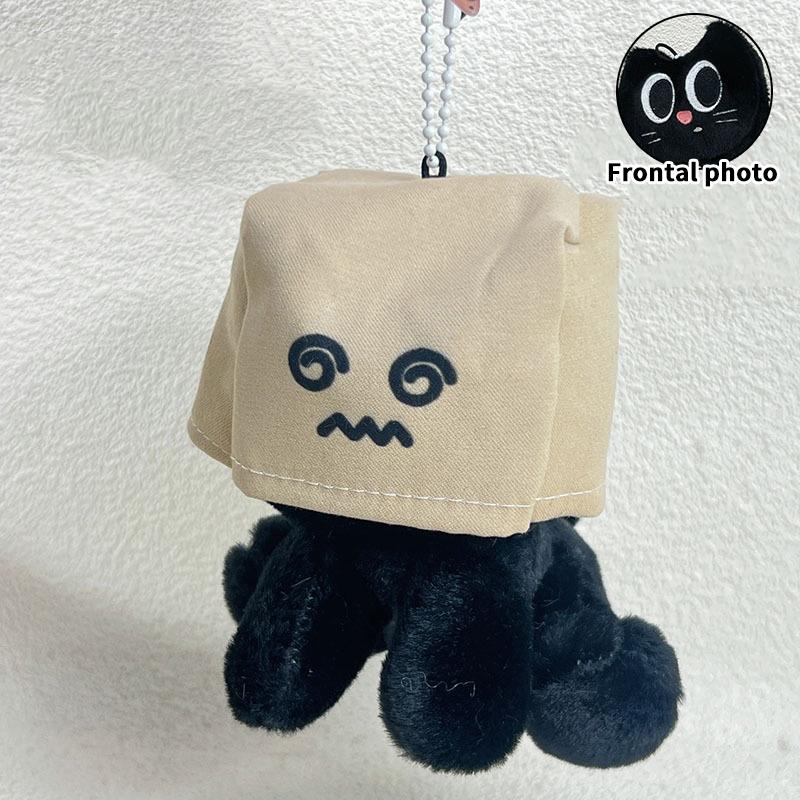 Creative Novelty Bear Plush Keychain Pendant Funny Cute Small Bear Keyrings Exquisite Backpack Decoration Accessories Gifts