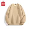 MINISO Men's Heavyweight Warm Crewneck Sweatshirt