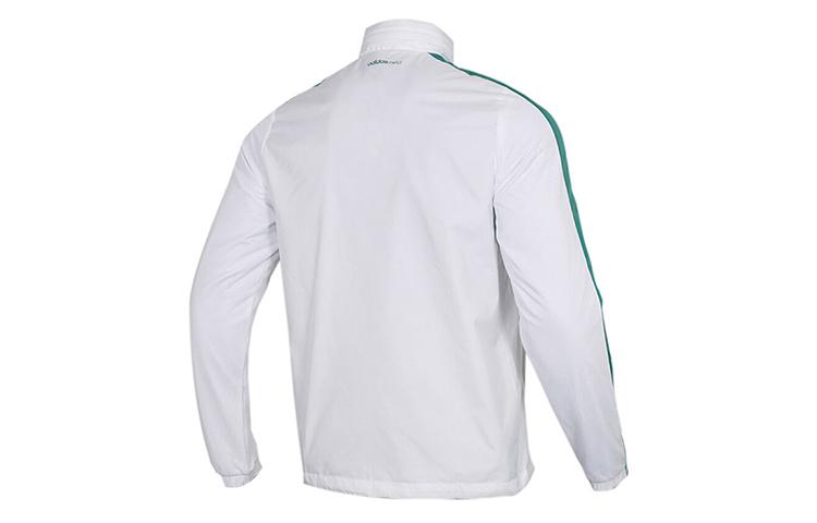adidas Neo Jackets Men's White Stand Collar Moderate Other DW8117