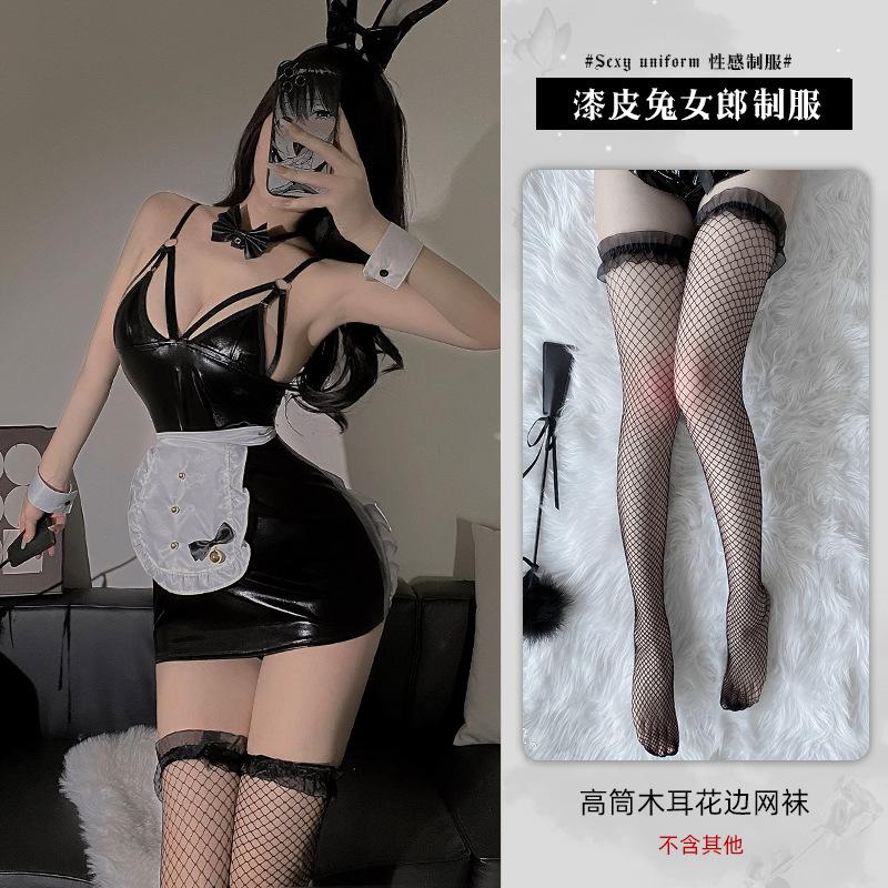 Xianyi Lingerie Halloween Two-dimensional Cos Bunny Sexy Temptation Passion Tight Maid Uniform 513
