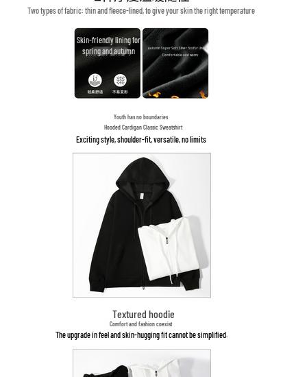 Unisex Warm Hooded Cardigan: Autumn & Winter Thick Fleece Casual Jacket