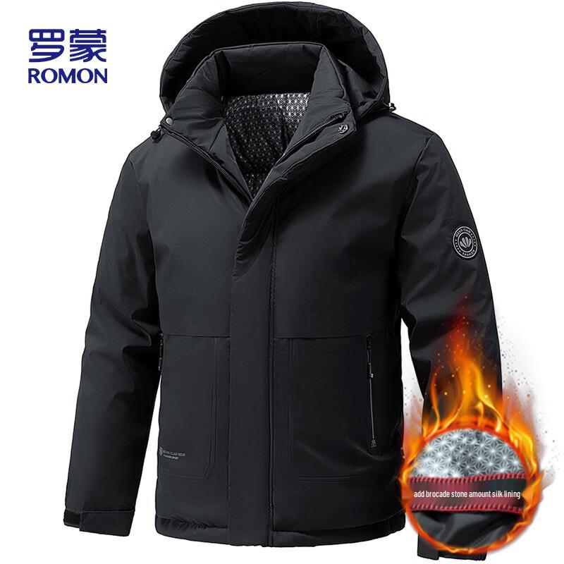 

ROMON Мужская зимняя утепленная куртка 2518 XL