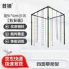 Cheifwolf Outdoor Physical Training Climbing Equipment