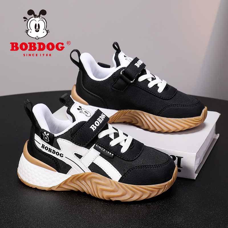 Babu Bean Boys Shoes 2025 Autumn New Children's Double Mesh Breathable Sneakers Medium and Older Children's Fashion Versatile Running Shoes