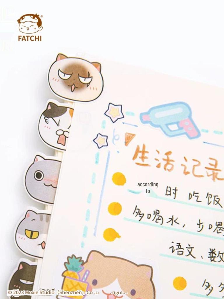 Fita Washi Eslite: """Se a História é um Conjunto de Miau""" Adesivos de Desenho Animado de Gato"""