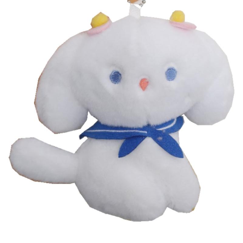 Cute Cute Tilted Head Dog Pendant Doll Cartoon Dog Hanging Keychain Plush Toy Rag Doll