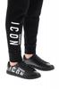 DSQUARED2 branded Italian icon sweatpants - Size: M