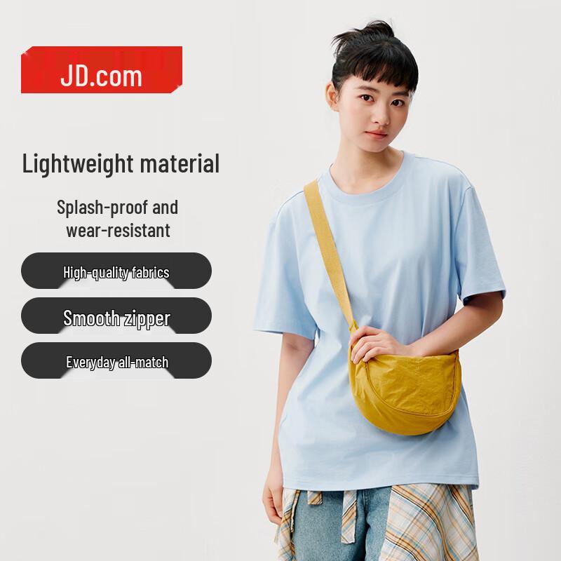 JD Made Casual Crossbody Shoulder Bag 3L