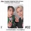 Stray Kids SKZ 10° Mini Album THIS & THAT POP-UP 1 Settimana Lotteria Fotocarte