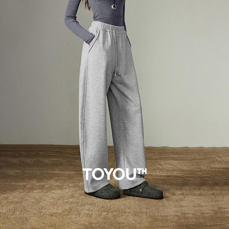 

Chuyu Women s 2025 Winter Plush-Lined Loose Drape Casual Pants L