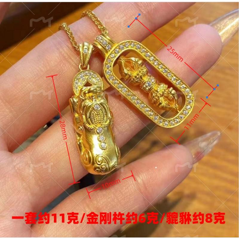 Copper Gold Plated Pendant Necklace With Pixiu Vajra Charm Rhinestone Accented Layered Choker Women