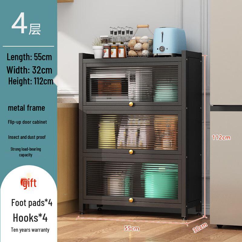 Multi-layer Carbon Steel Kitchen Storage Rack