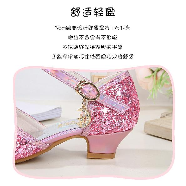 Sandales pour filles Nouvelle mode Grandes enfants Chaussures de princesse Été Enfants Polyvalentes Talons hauts Petites filles Sandales en cristal