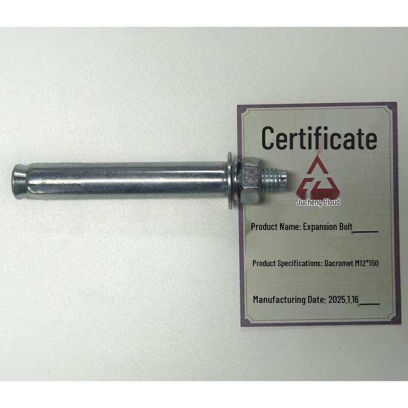 Jucheng Yun Carbon Steel Expansion Bolt