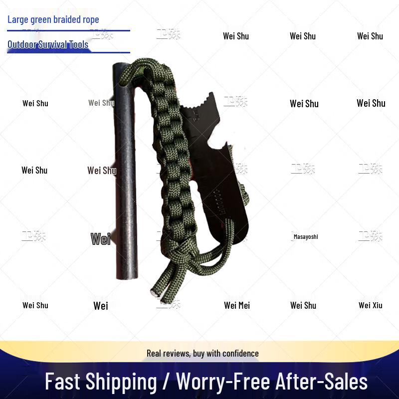Weishu Outdoor-Survival- und Campingausrüstung