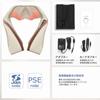 Massager with Neck Massage Adjustable Stiff Massage Respect for the Aged Gift Neck/Shoulder Heater, Massager, Machine, Strap, Neck, Shoulders, Waist,