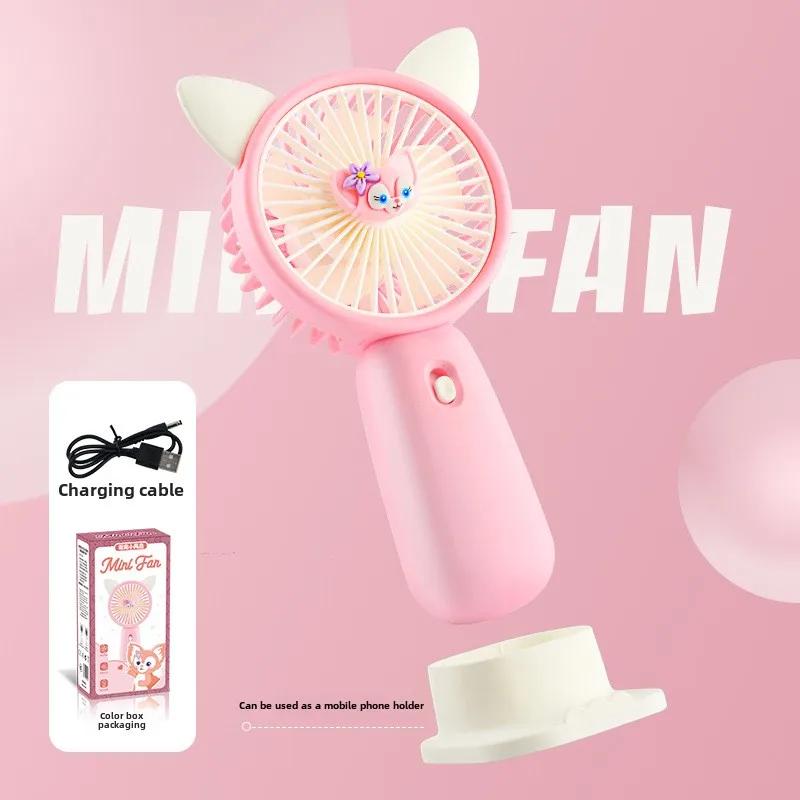 

Трендовый маленький ручной электрический вентилятор USB портативная зарядка летний мультяшный мини бесшумный прохладный портативный подарок электрический вентилятор розовый