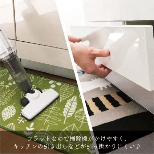 Okato Mysa Kitchen Mat 45x240 (Cat Greige)