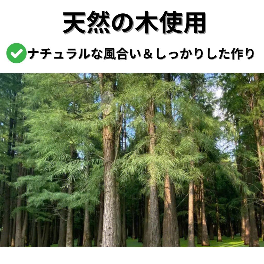 Piggy bank 500 yen coin piggy bank Offering box Wooden Shinto Shinto ritual implements Bills Paper money Raw wood color Shape Good luck Luck Interior