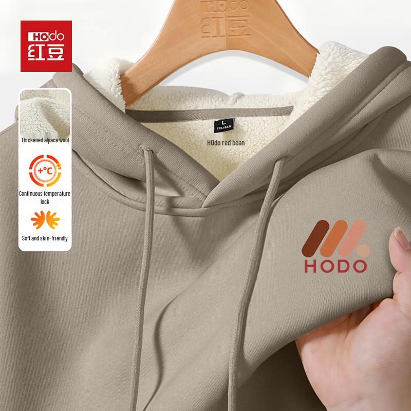 Hodo Herren Winddichtes Kapuzensweatshirt mit Fleecefutter