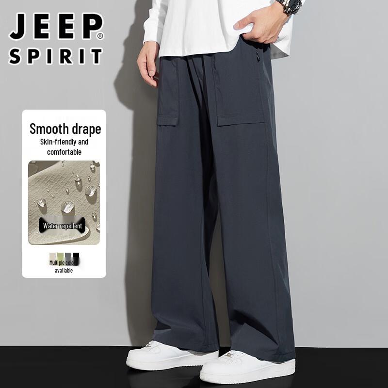 JEEP SPIRIT Men s Loose Fit Water-Repellent Casual Cargo Pants L