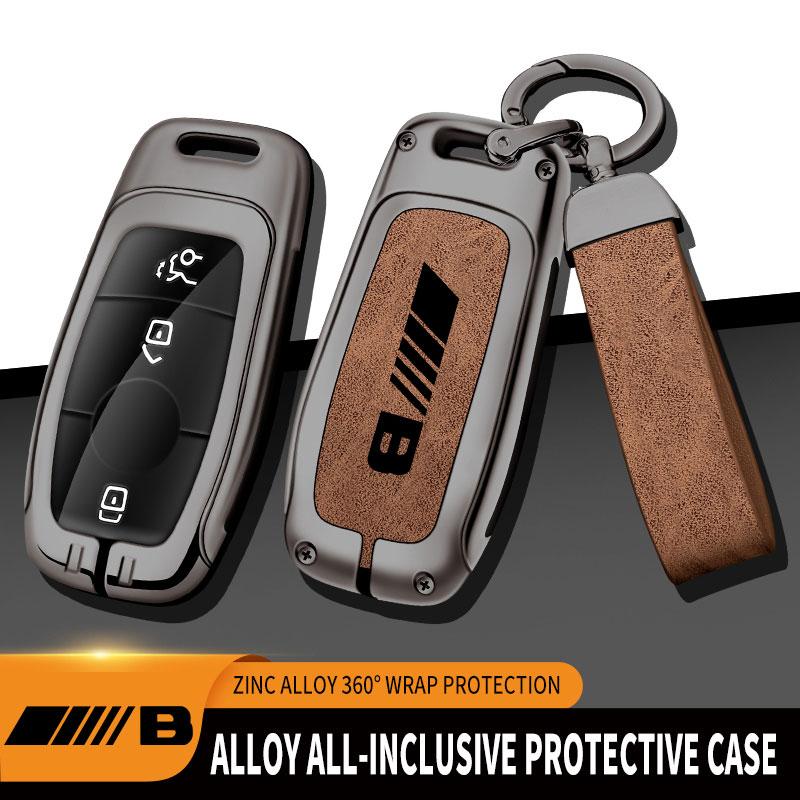 Zinc Alloy Car Key Pack Suitable for Mercedes-Benz B-class remote control protector Mercedes-Benz B200 B180 key set