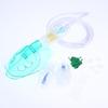 1 Set Weichschlauch-Inhalator-Katheterfilter Verneblerbecher-Maske für Erwachsene und Kinder Inhalator-Set für die ganze Familie Zuhause Luftkompressor Zerstäubung Gesundheit