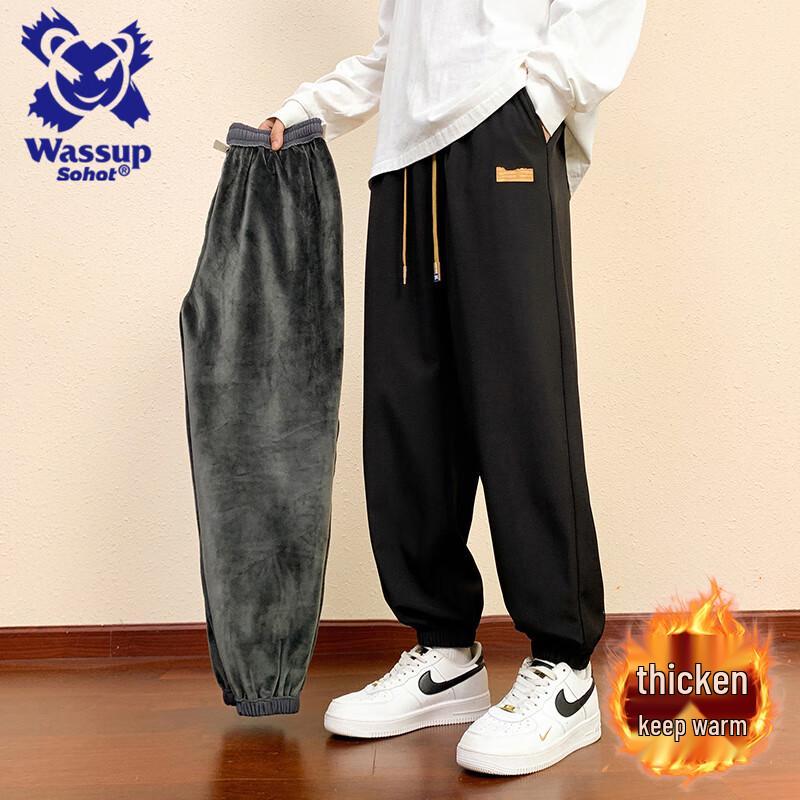 Wassup Sohot Pánské těžké fleecem podšité tepláky volného střihu