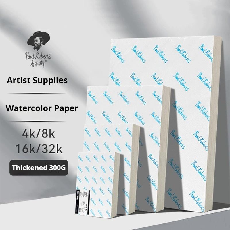 Paul Rubens Watercolor Painting Paper High Absorption Watercolor Paper Sketchbook 50% Wood Pulp 300gsm 20 Sheets School Supplies