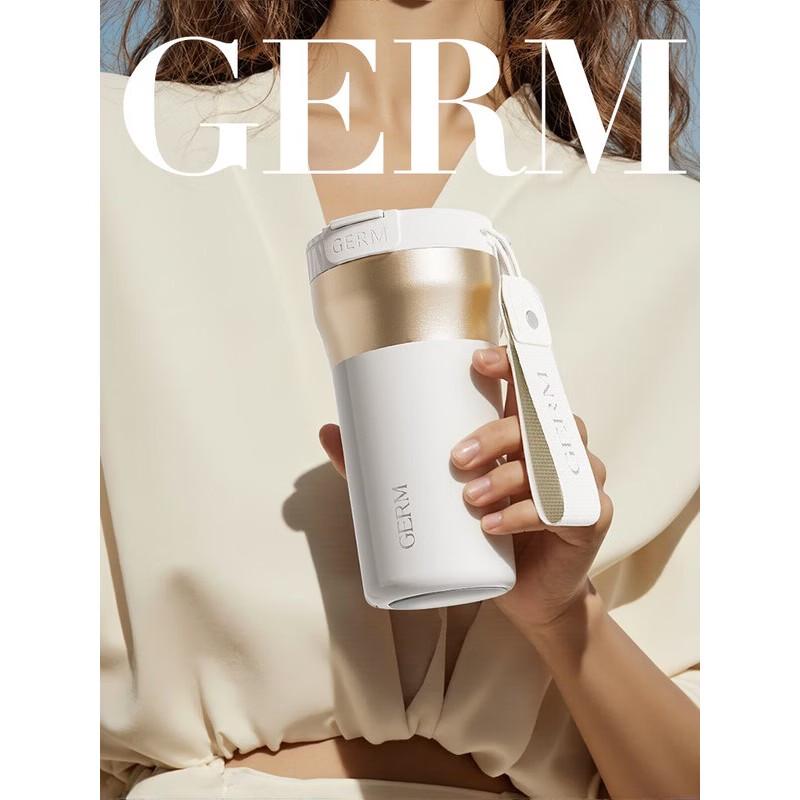 

Gemii Stylish Dual-Drink Insulated Straw Tumbler