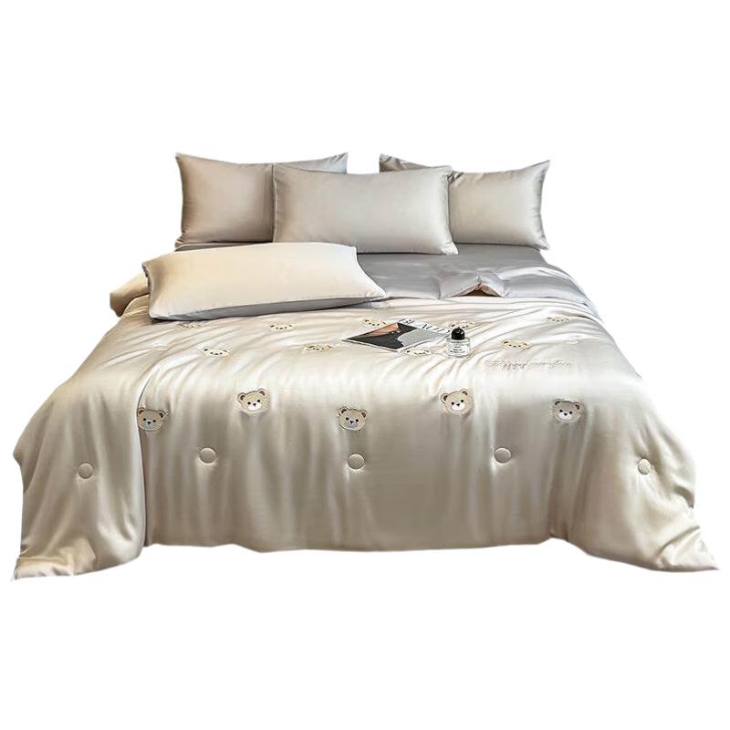 Hodo Washable Ice Silk Summer Quilt