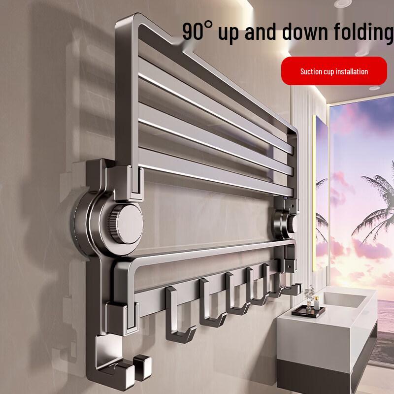 TLXT Stainless Steel Suction Cup Bathroom Towel Rack