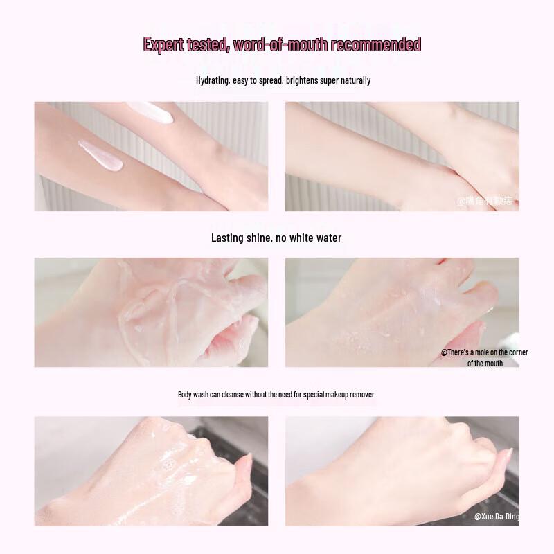 Vaseline Radiant Glow Body Lotion