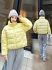 Women's thickened short bread cotton clothes, stand-up collar zipper jacket, and one piece is available in the supermarket.